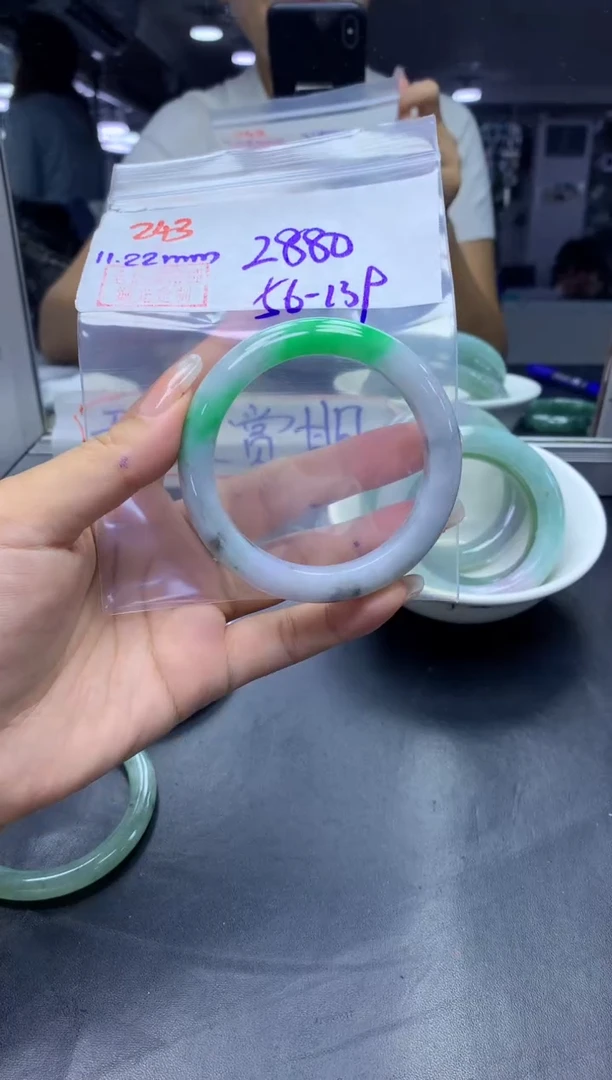 未镶嵌定制翡翠243手镯56+2880元+拍一发一