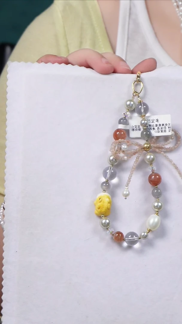 套链未镶嵌水晶手机挂