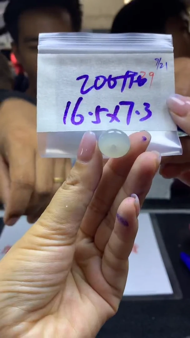 定制翡翠未镶嵌毛货需精细抛光拍一发一