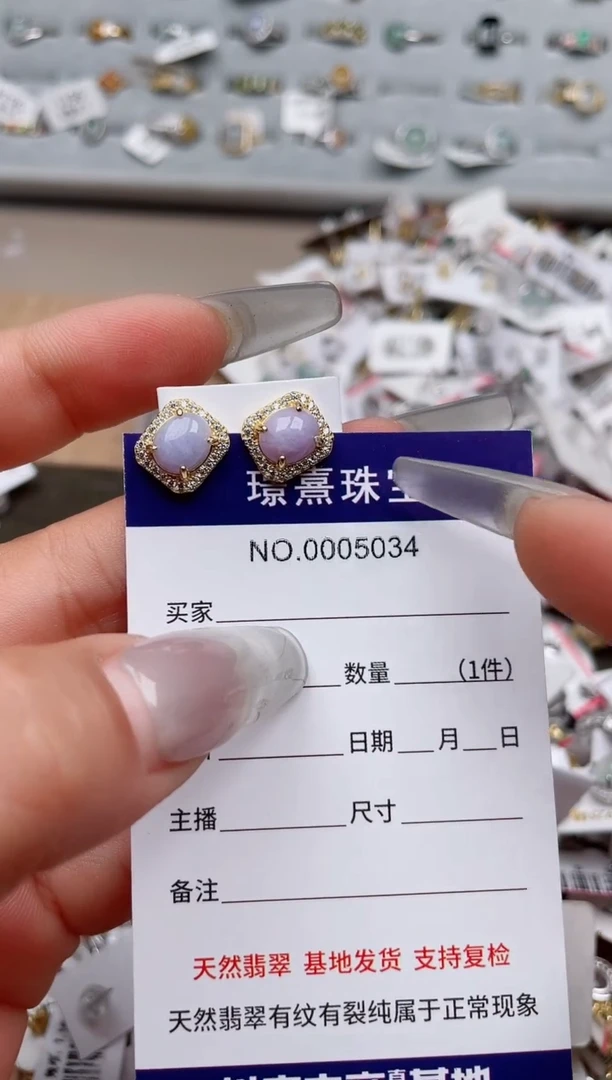 【闪购商品】翡翠戒指银S925镶嵌、