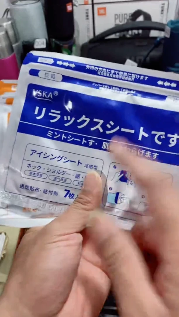 瓷片闪购商品如图所示