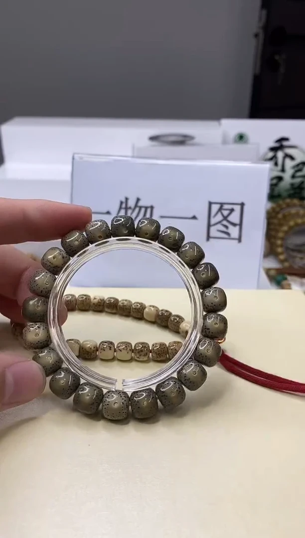 手串星月菩提w70    129