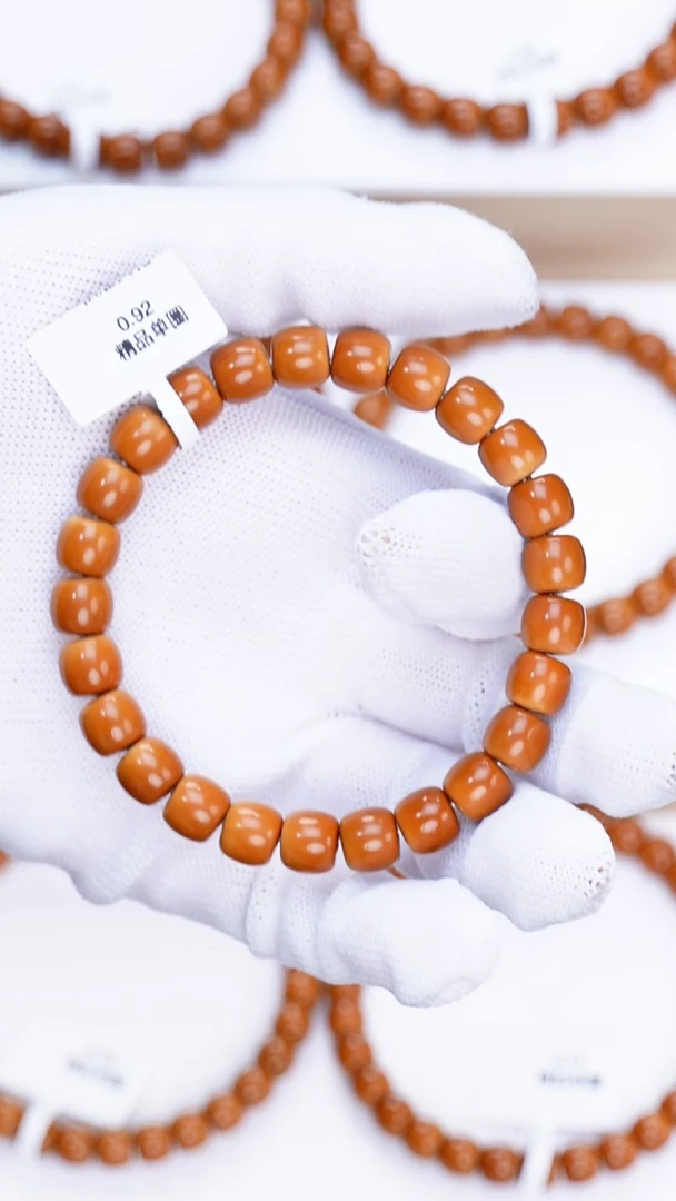 吊坠橄榄核韭**割0.92核尖单圈