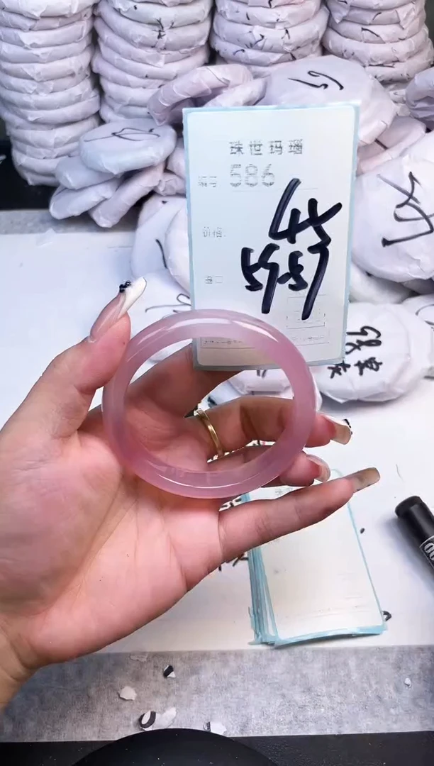 手镯玛瑙/玉髓未镶嵌586