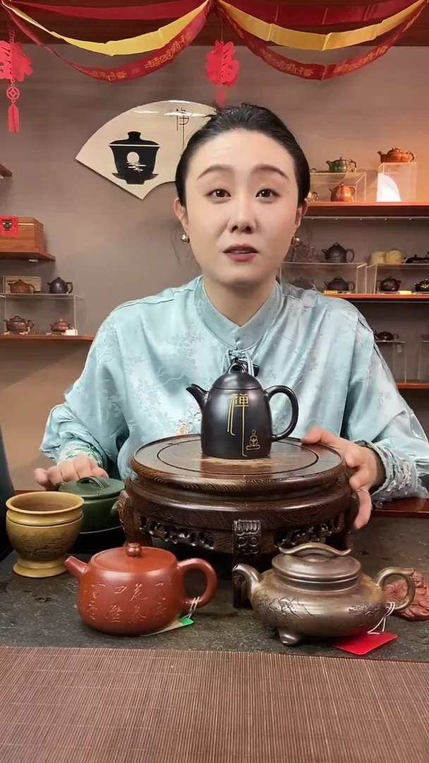 茶壶紫砂禅高秦权 石黄 沈文秀