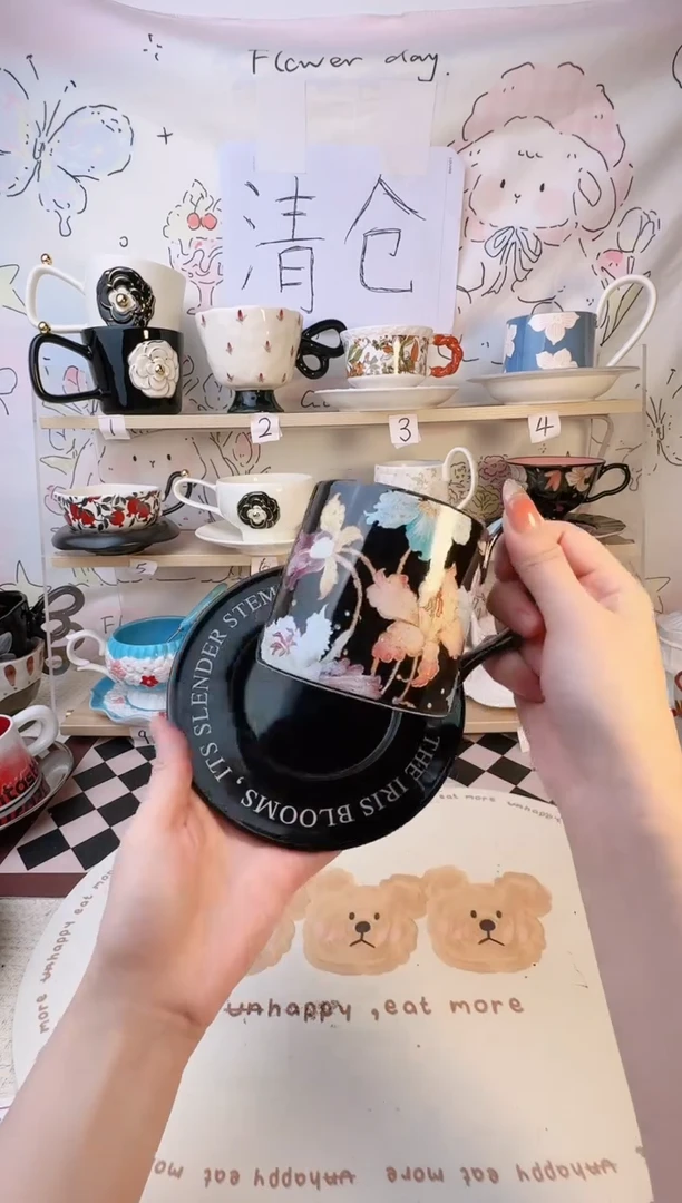 【闪购商品】陶瓷手柄款A61