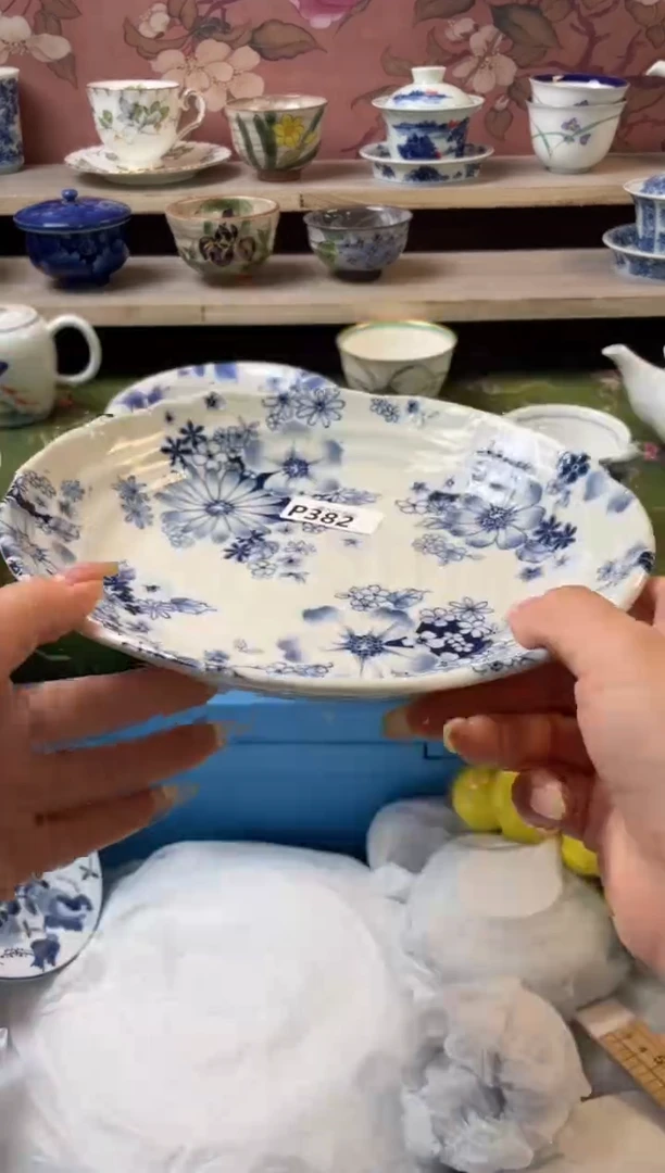 瓷片瓷器瓷器P382