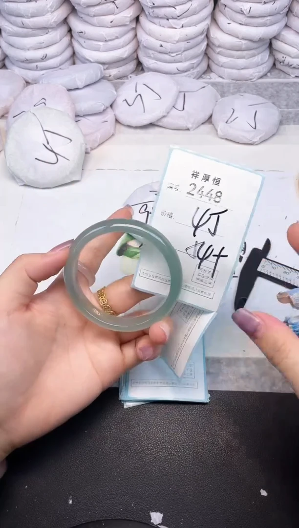 玛瑙/玉髓手镯未镶嵌24448