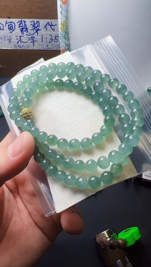 未镶嵌定制翡翠卡6+ 缅甸天然翡翠A货