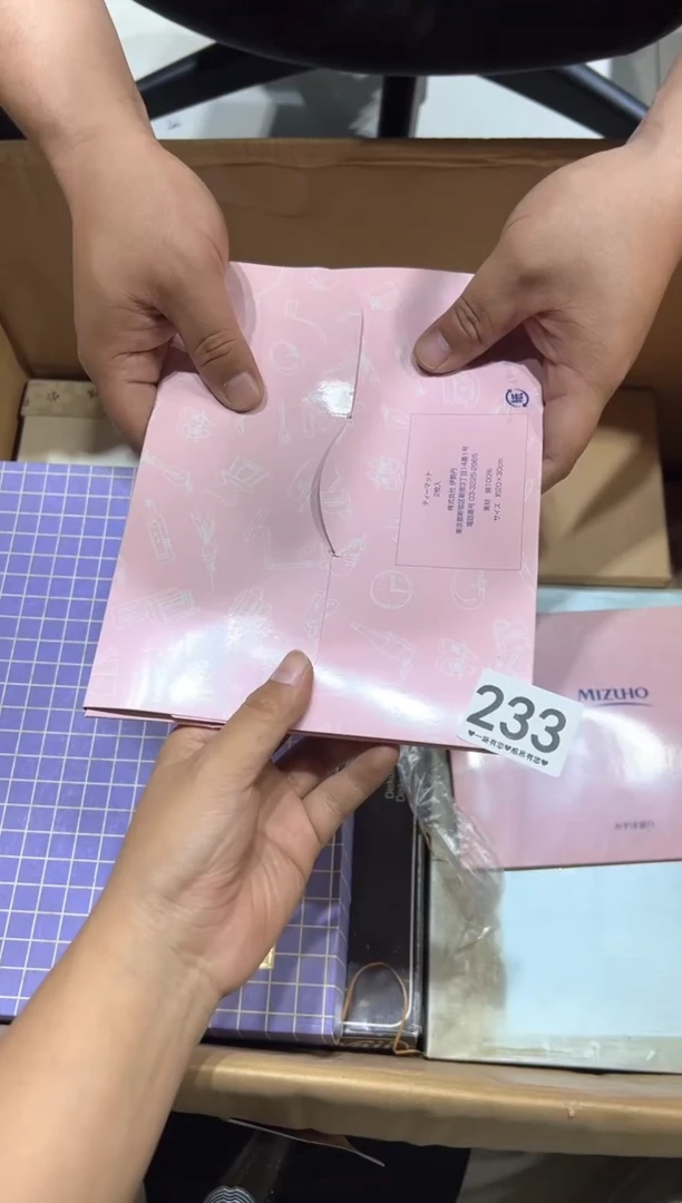 瓷片菱*233.......