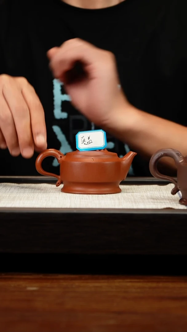 茶壶紫砂中***梁微瑕朱泥磐石