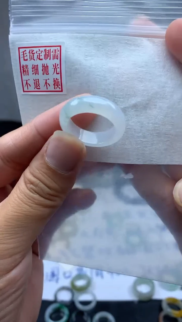 定制翡翠未镶嵌毛货需精细抛光戒圈14#