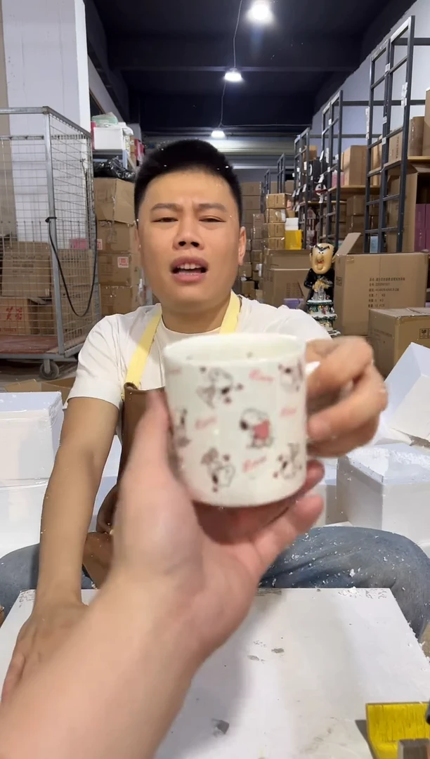 瓷片a款粉色史努比满印爱心镂空咖啡杯
