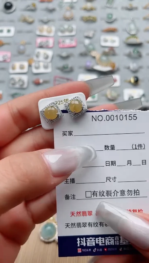 【闪购商品】翡翠戒指银S925镶嵌1、
