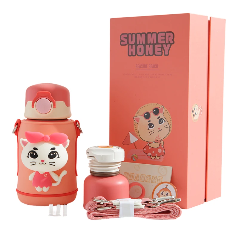 儿童水杯500ml可爱礼盒装