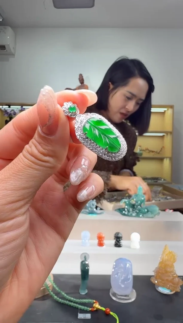 吊坠(不含链)未镶嵌翡翠叶子（多样性发其一）