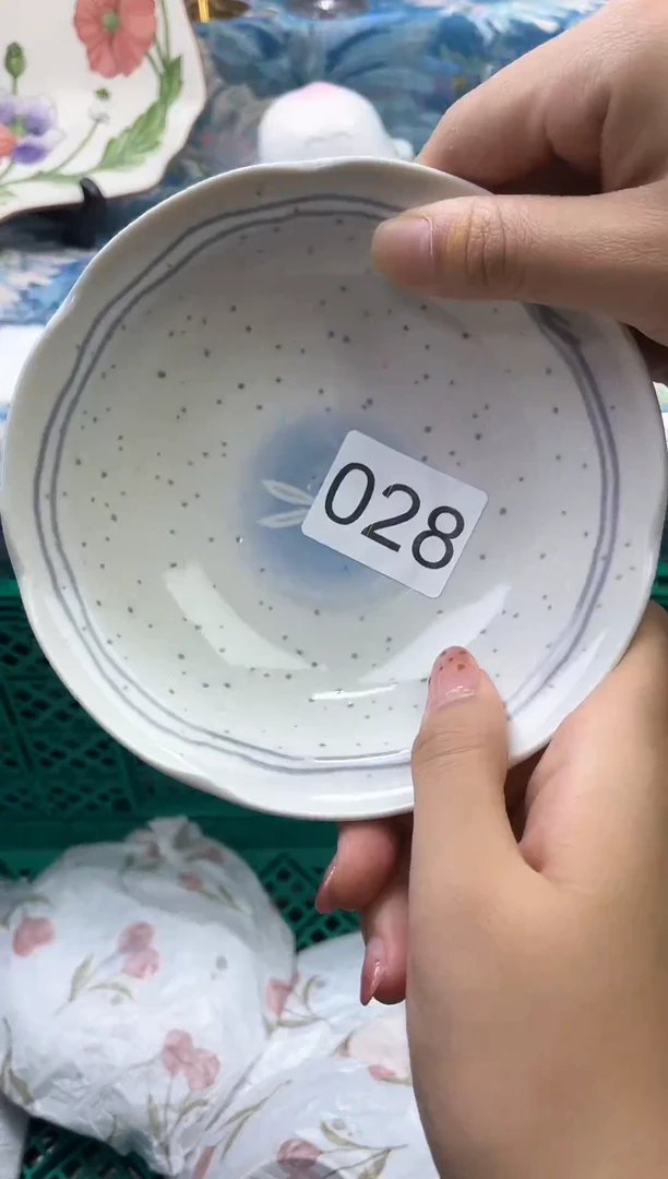 瓷片Q                   A028