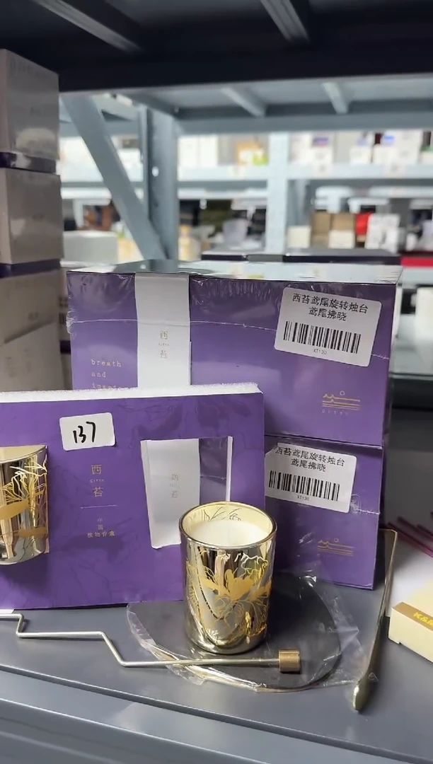 【闪购商品】小乔推荐如图所示137