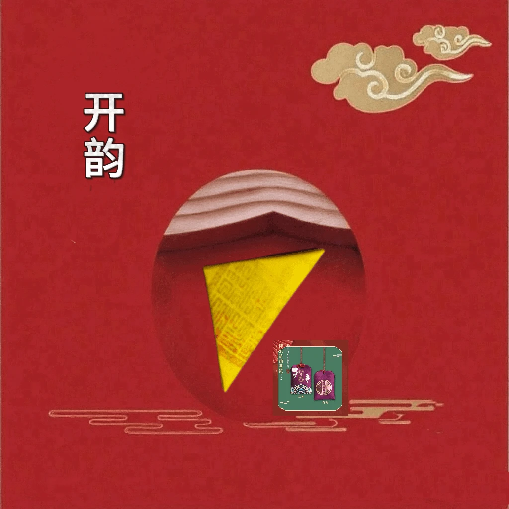05号 贵人帮忙 手绘 生肖挂饰 老师推荐