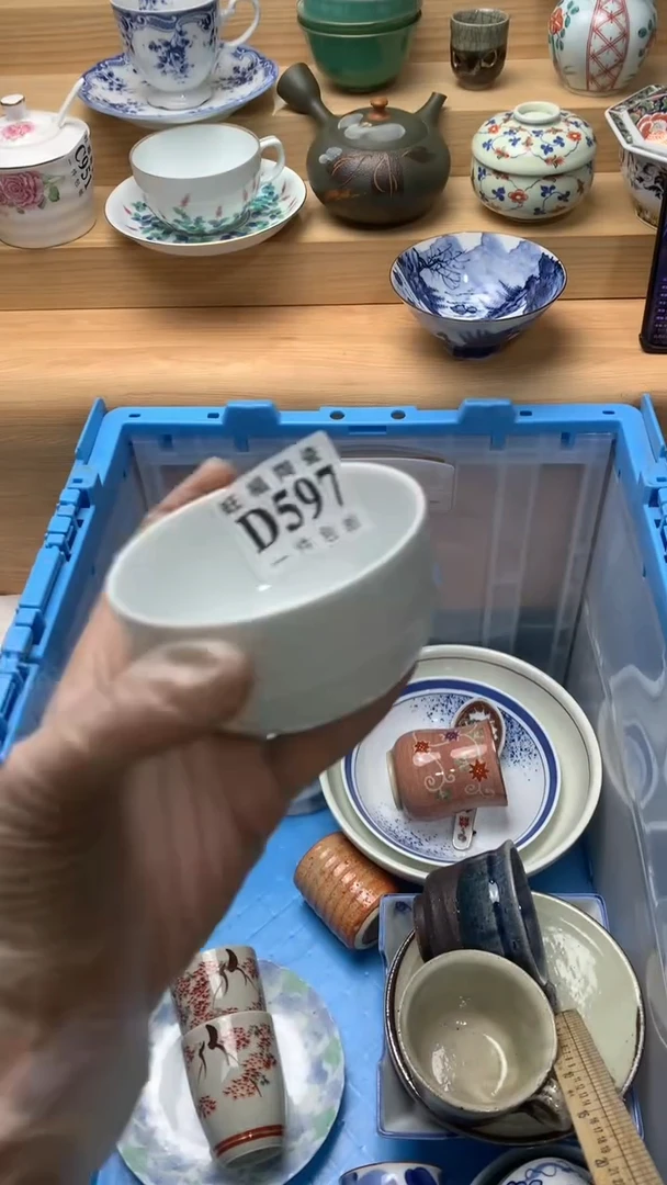 瓷片薇**i校长美瓷一号商品