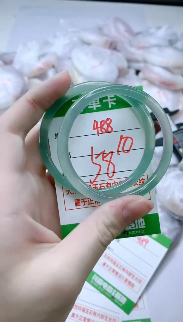 【闪购商品】玛瑙/玉髓手镯未镶嵌488