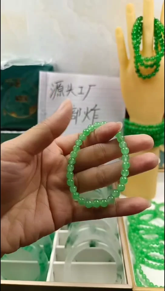未镶嵌手链玛瑙/玉髓手串
