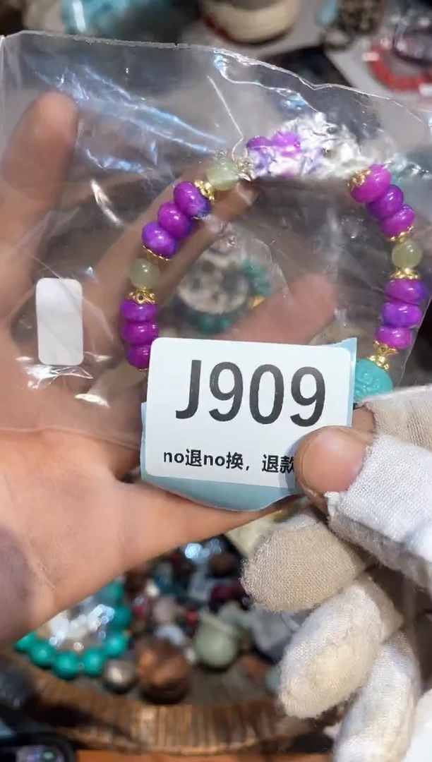 陶瓷J*y表妹直播间火爆火爆