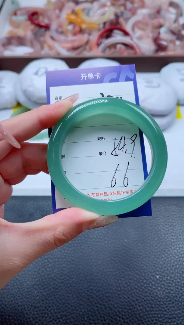 【闪购商品】石英质玉手镯未镶嵌374-54