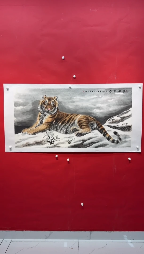 国画画家陆远华纯手绘原作