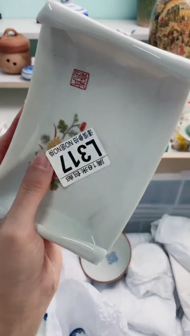陶瓷棉****xL317*****