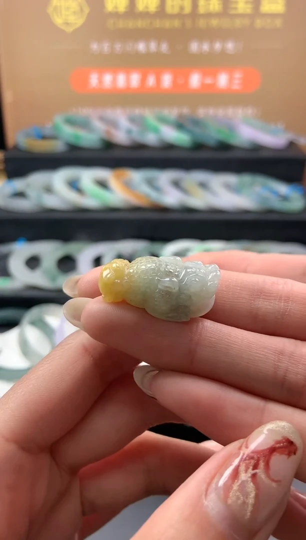 【闪购商品】定制翡翠未镶嵌「定制不退不换」