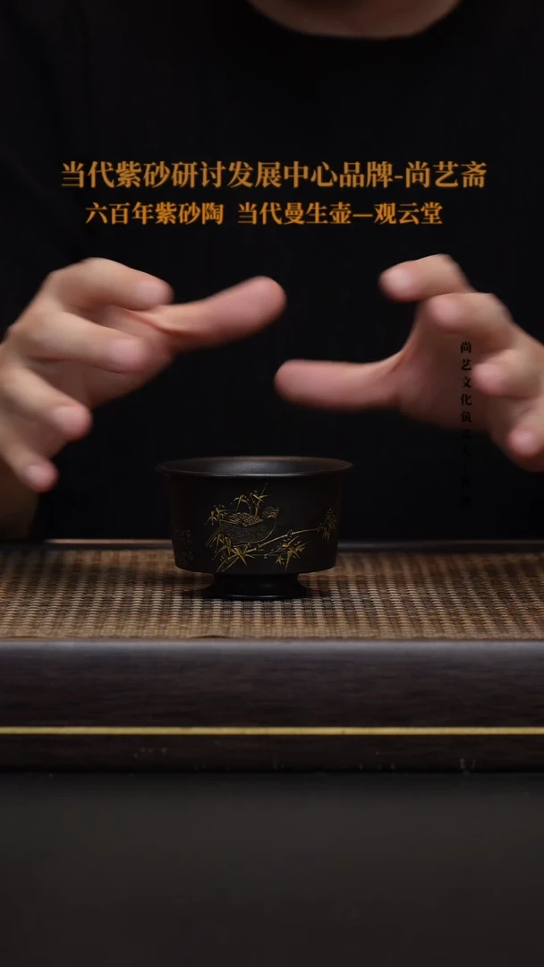 茶壶紫砂宜兴紫砂 紫砂壶 主人杯