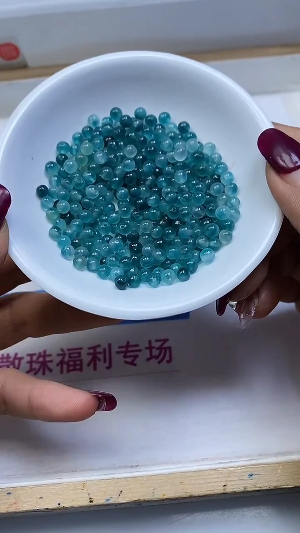 未镶嵌散珠碧玺A1577 蓝碧玺4mm50个4.9元