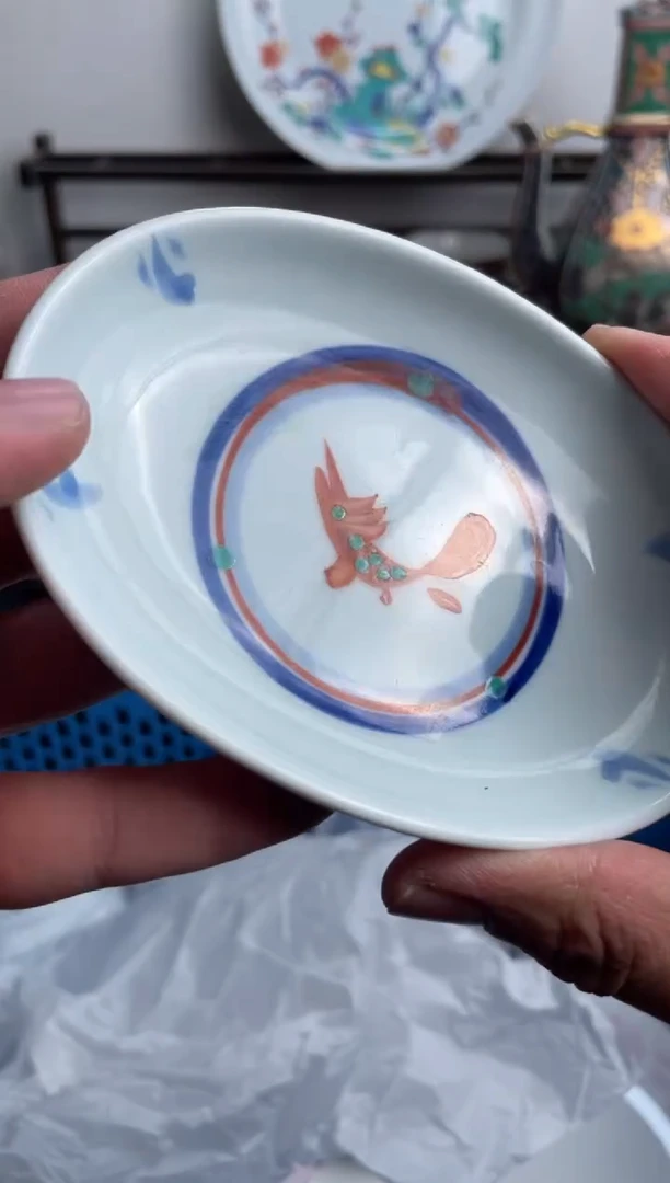 【闪购商品】瓷片444-U-满20包邮48h凑单