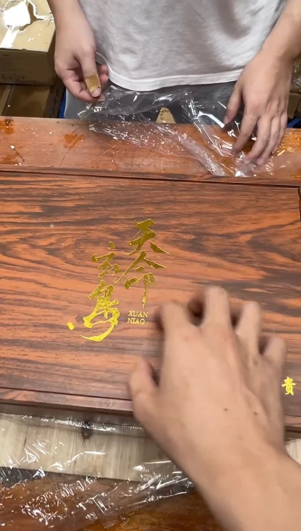 其他其他精品茶具@@@@@@@@@@@@