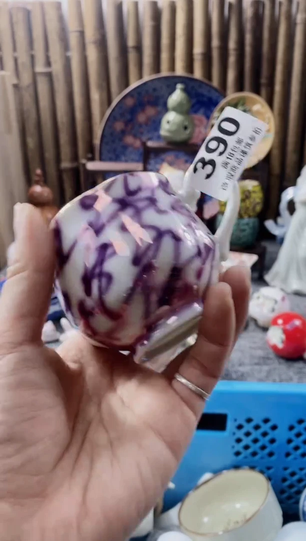 【闪购商品】开心快乐每一天呀