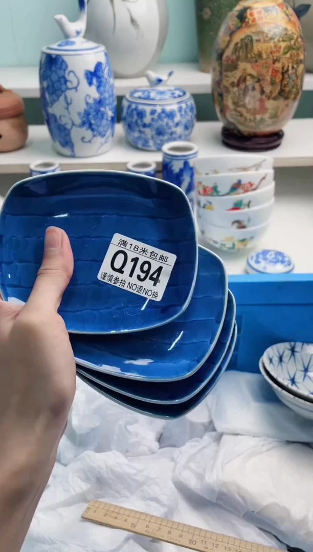陶瓷Q*诗Q194*****