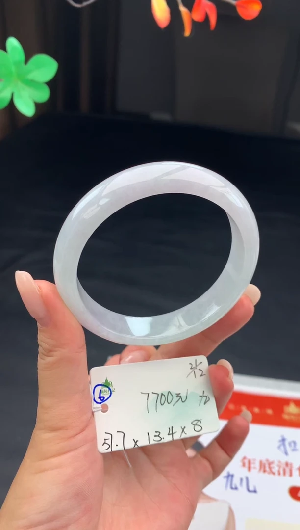 未镶嵌手镯翡翠翡翠自带#送人#，假一赔三