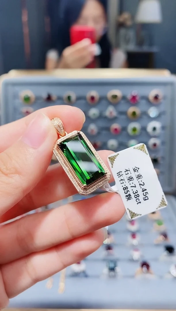 18K金镶嵌颈饰碧玺7.38.