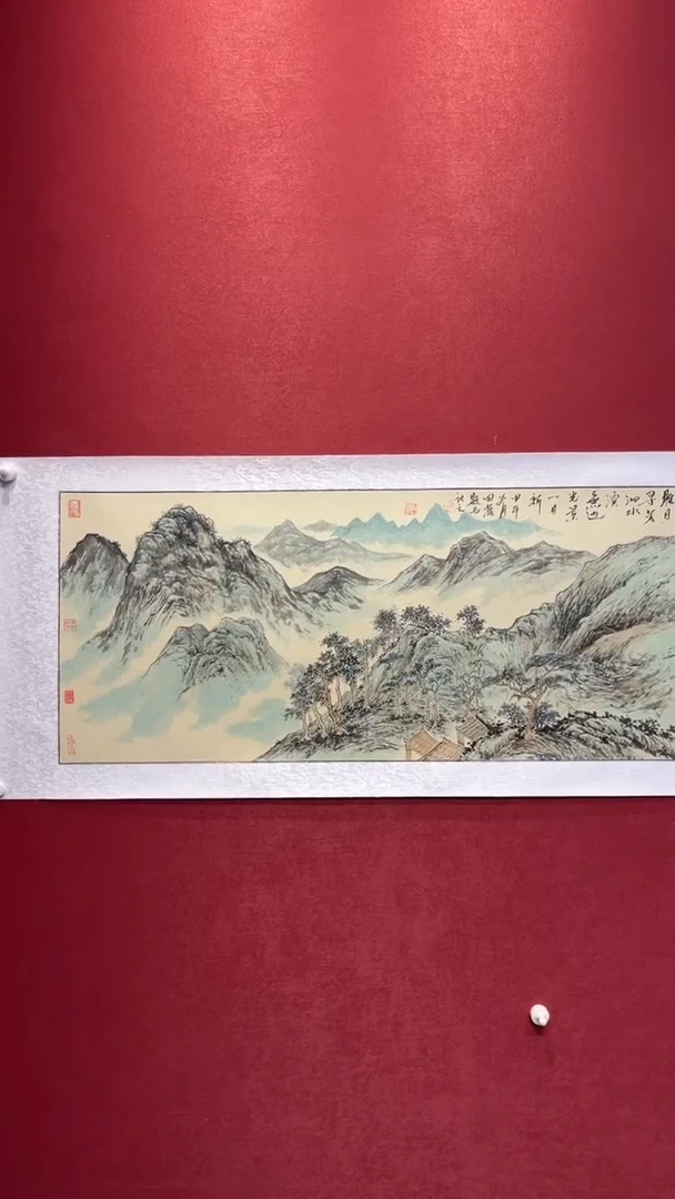 国画老师创作作品  62