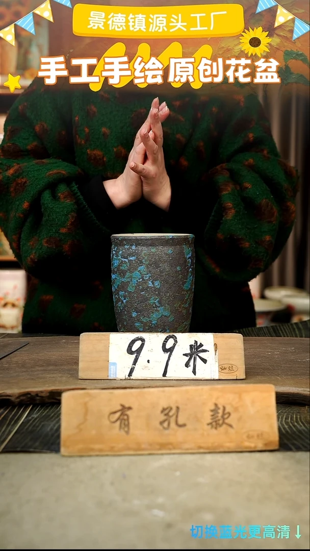 陶瓷3-201 口径12高度17 1-2误差 微瑕