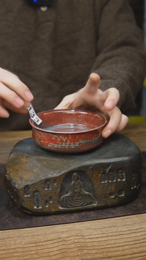 茶碟开播福利133红色同款