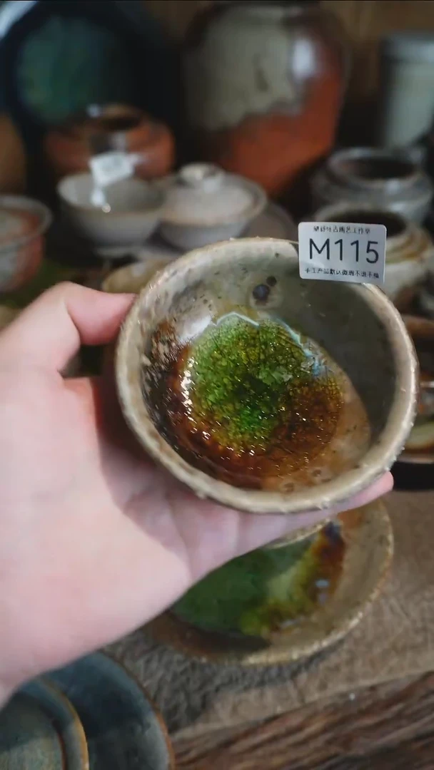 M115号拍品，一物一拍