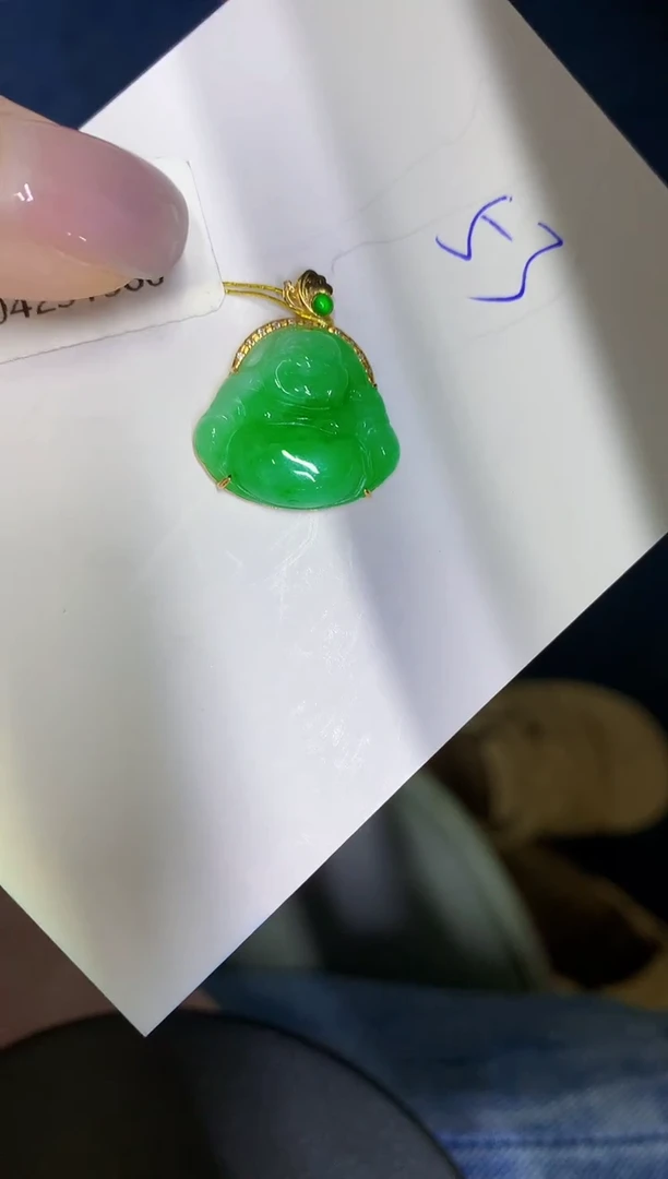 颈饰18K金镶嵌翡翠缅甸天然翡翠A货
