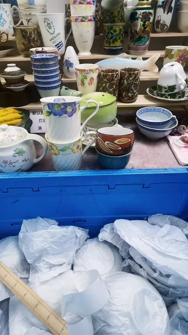 瓷片慧**笑381 微瑕商品，不退不换，感谢