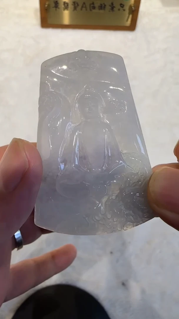 【闪购商品】翡翠挂件未镶嵌A货翡翠多样性孤品