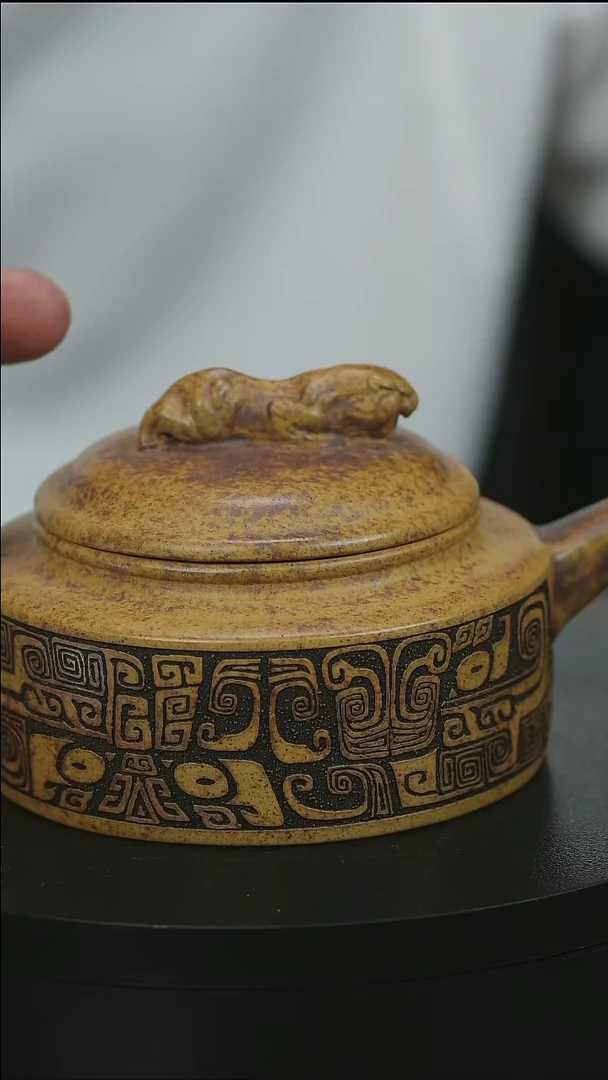 茶壶紫砂英*杰H1090李志刚龙骨金砂卧虎藏龙