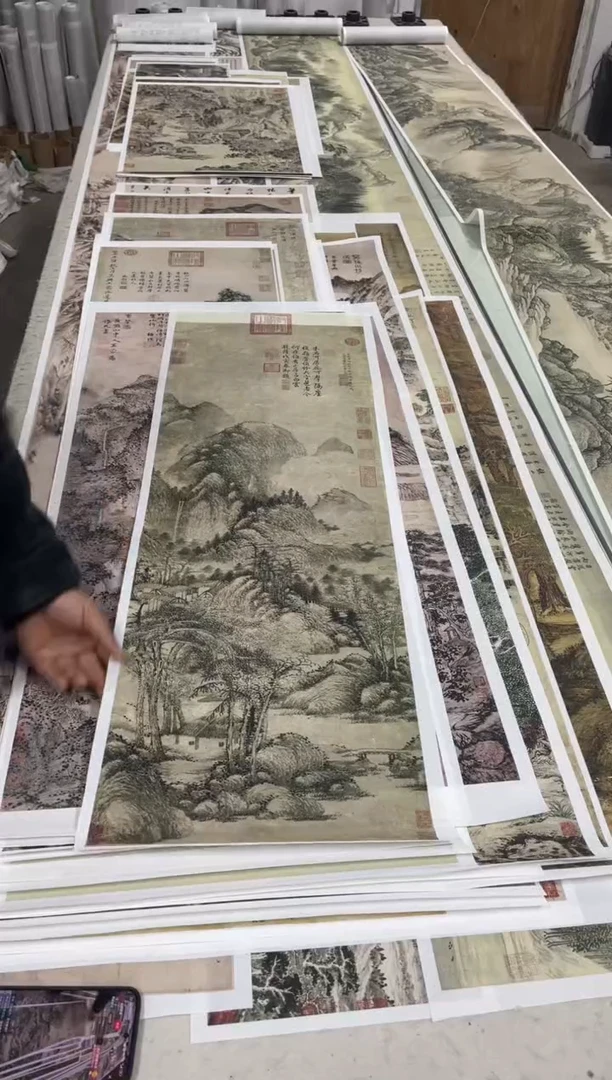 陈贞 白云山房 微喷复刻