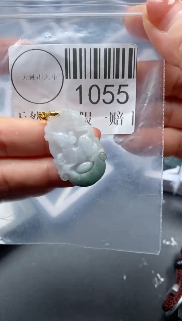 吊坠(不含链)未镶嵌翡翠1055