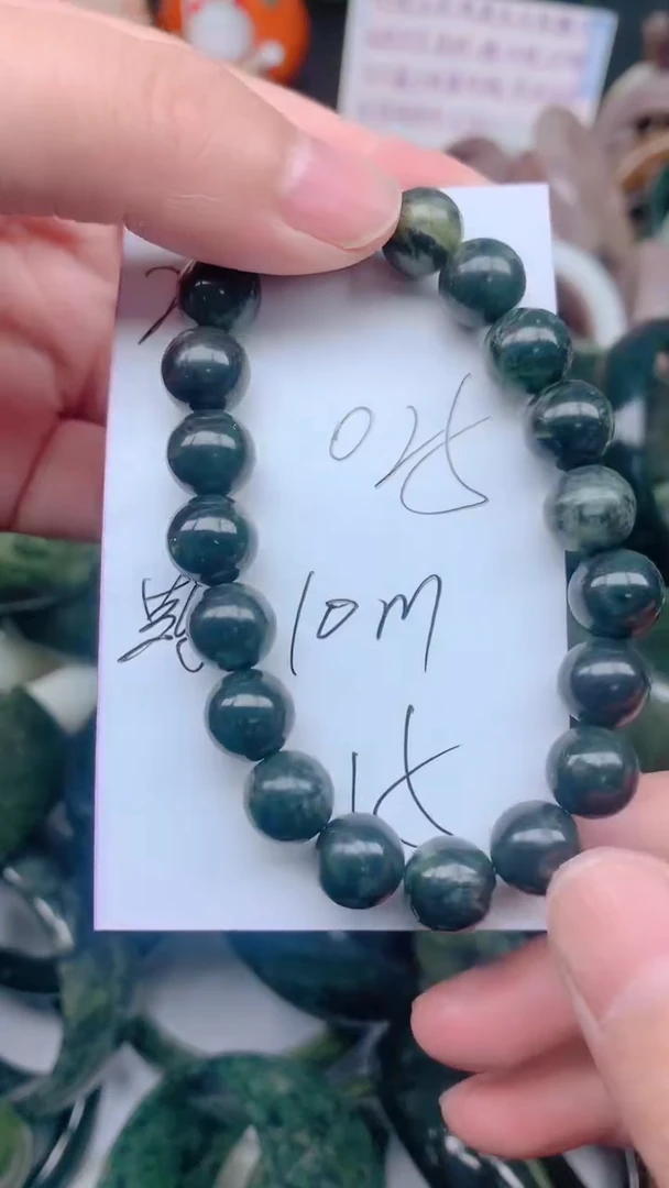 石英质玉手镯未镶嵌025